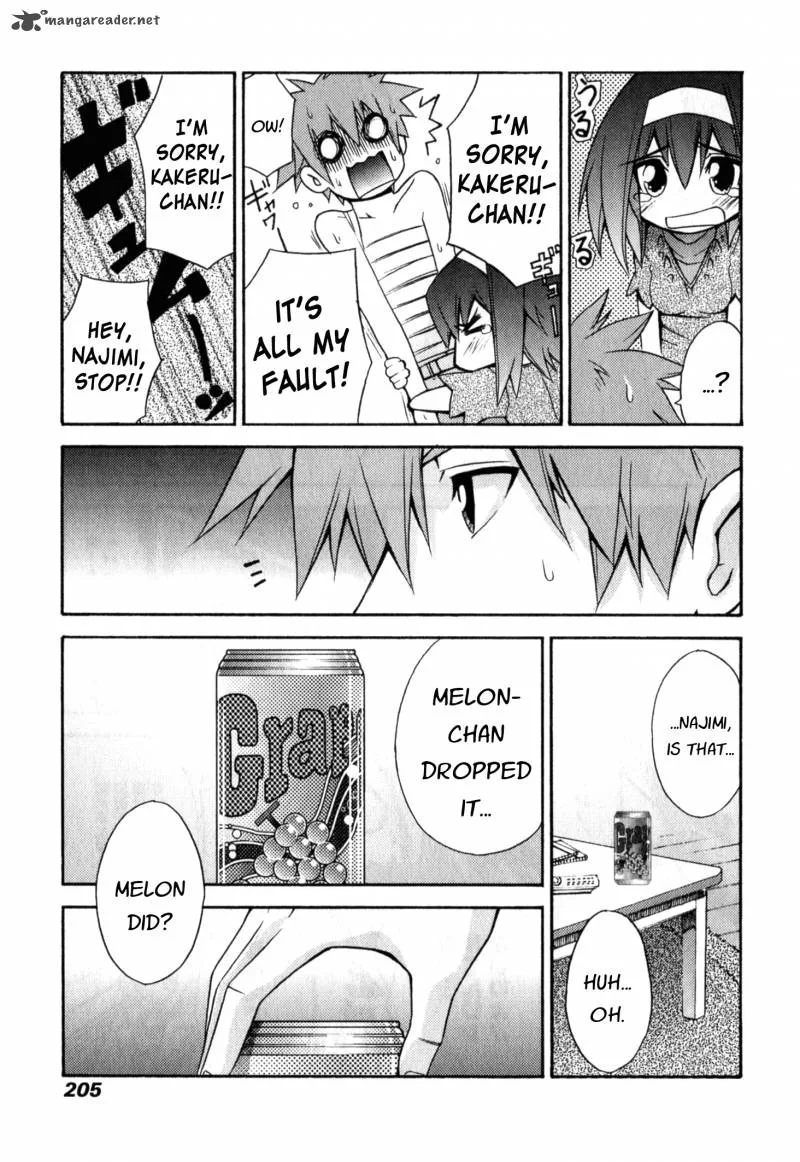 Akikan Chapter 7 page 17