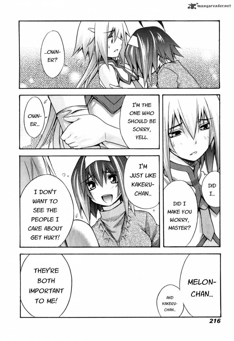Akikan Chapter 7 page 24