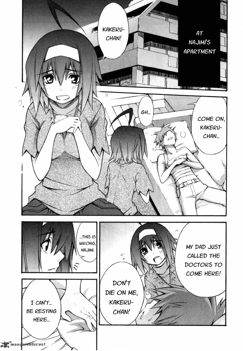 Akikan Chapter 7 page 11