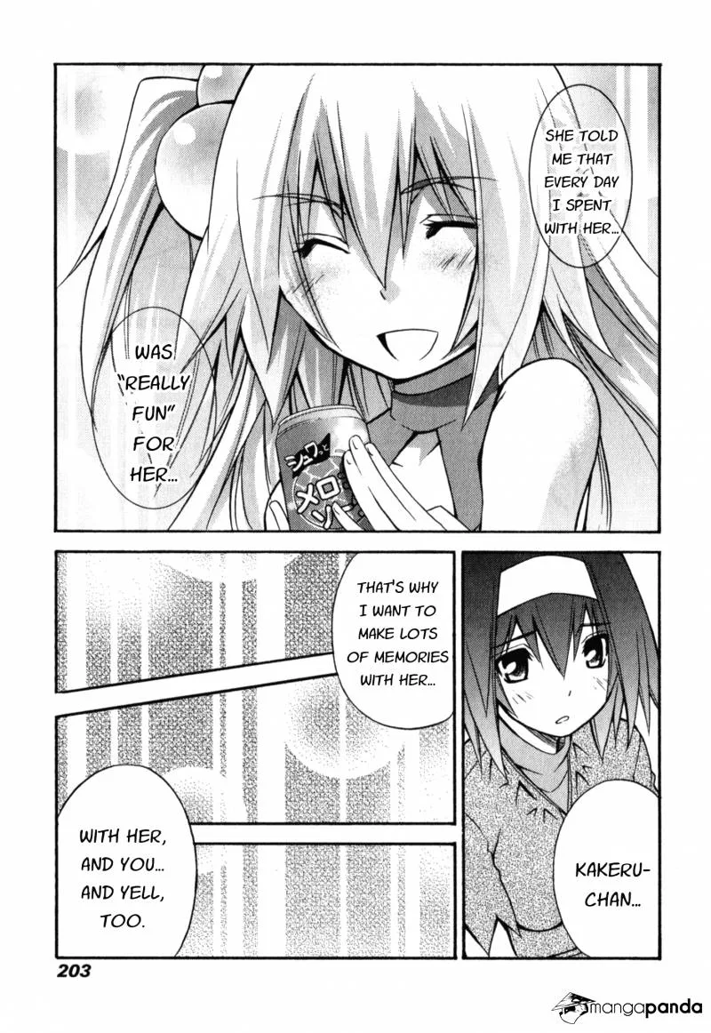 Akikan Chapter 7 page 15