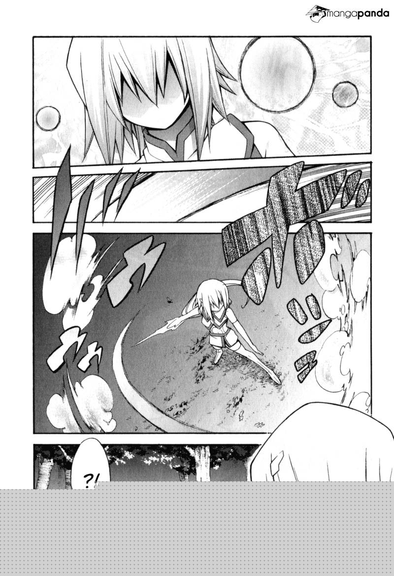 Akikan Chapter 7 page 5