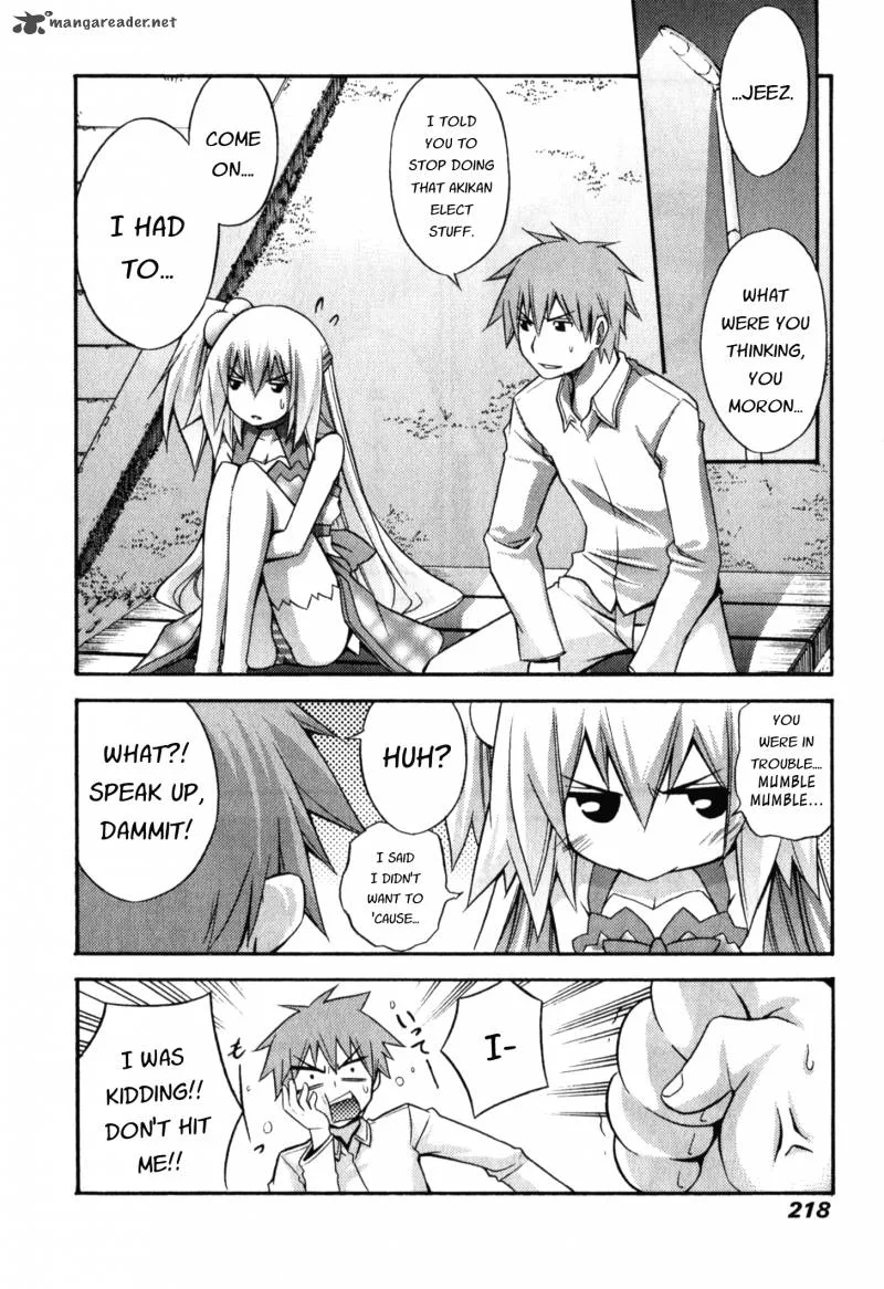 Akikan Chapter 7 page 26