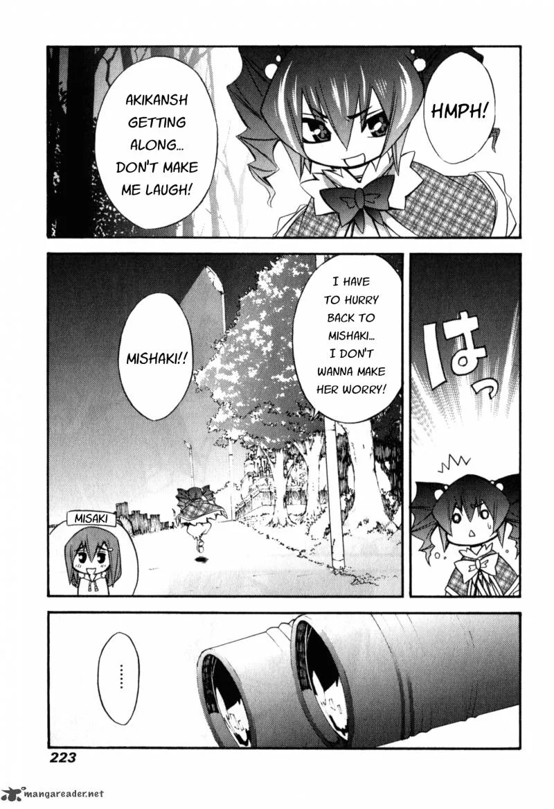 Akikan Chapter 7 page 30