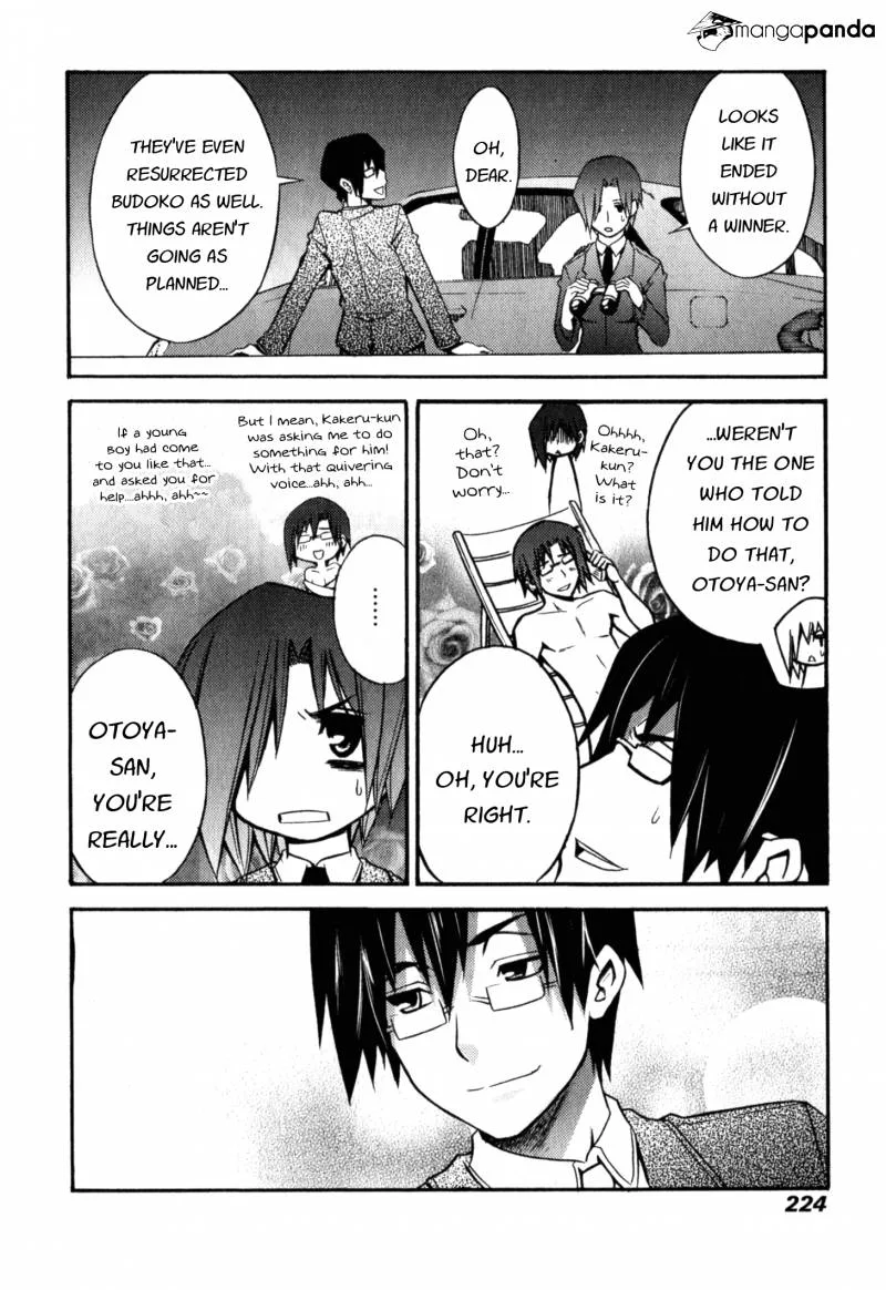 Akikan Chapter 7 page 31