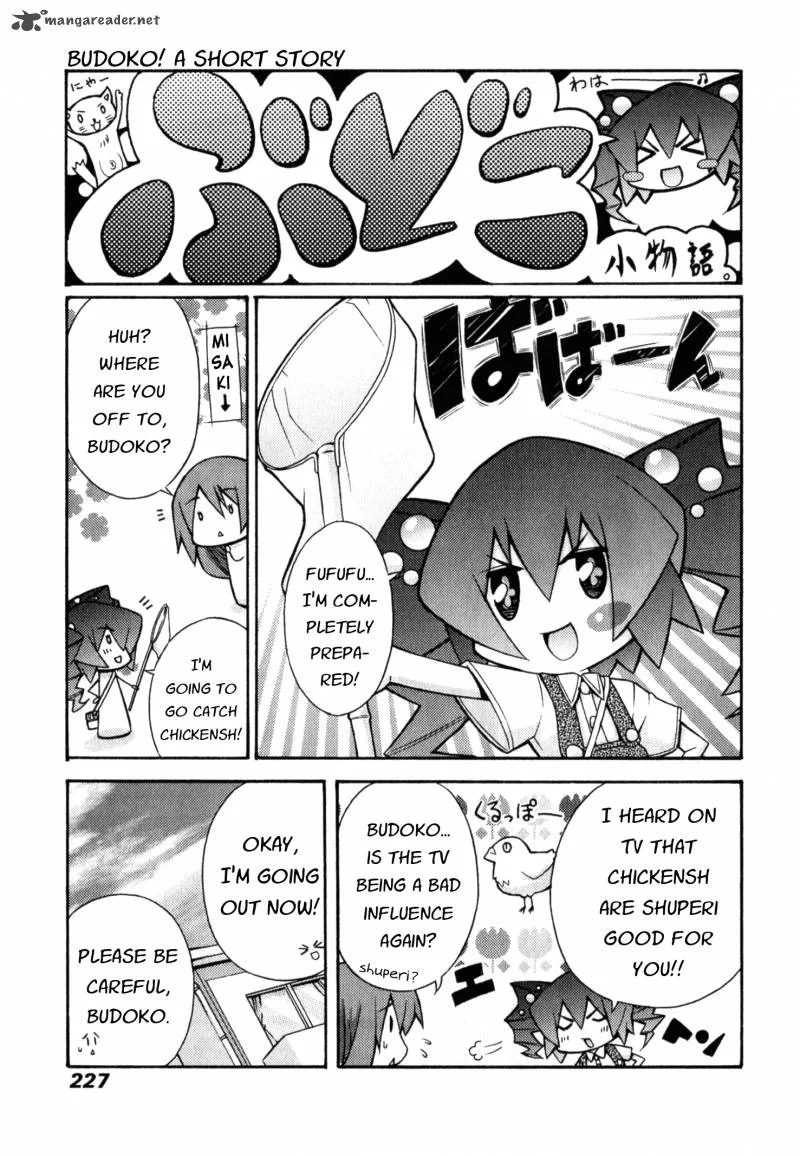 Akikan Chapter 7 page 34