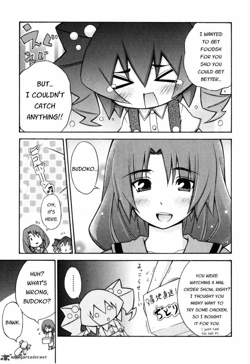Akikan Chapter 7 page 38