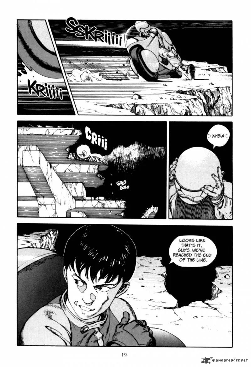 Akira Chapter 1 page 17