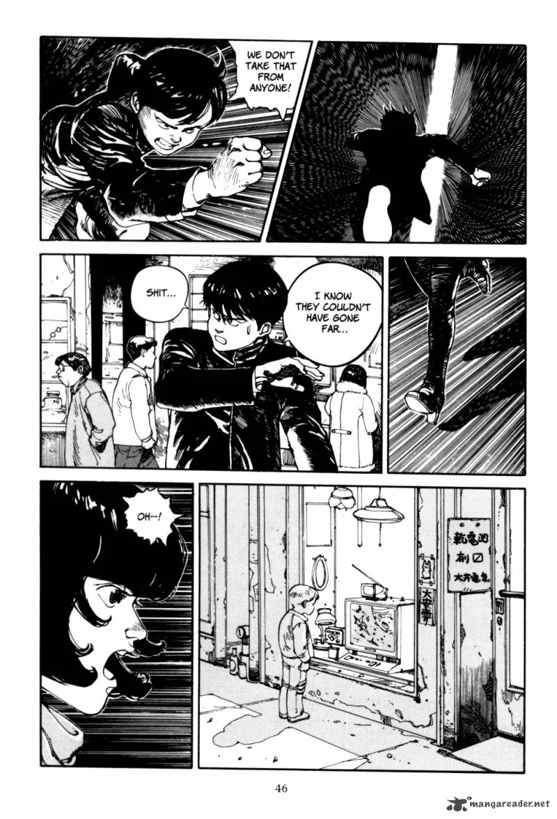 Akira Chapter 1 page 43