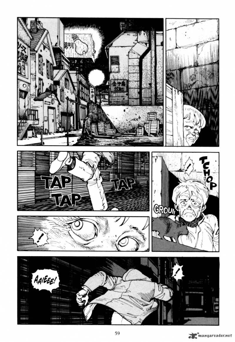 Akira Chapter 1 page 56