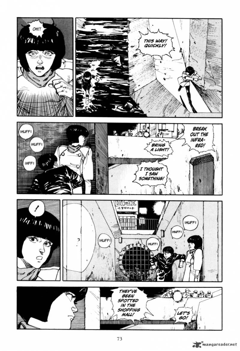 Akira Chapter 1 page 70