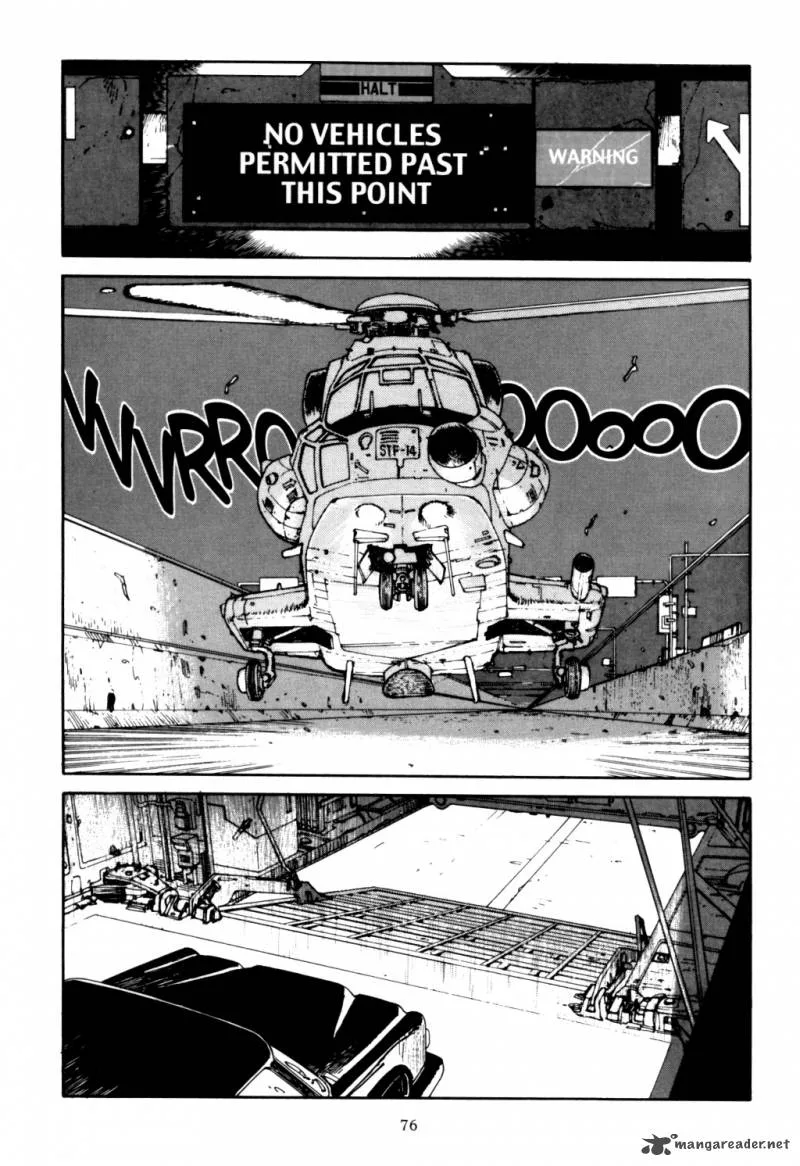 Akira Chapter 1 page 73