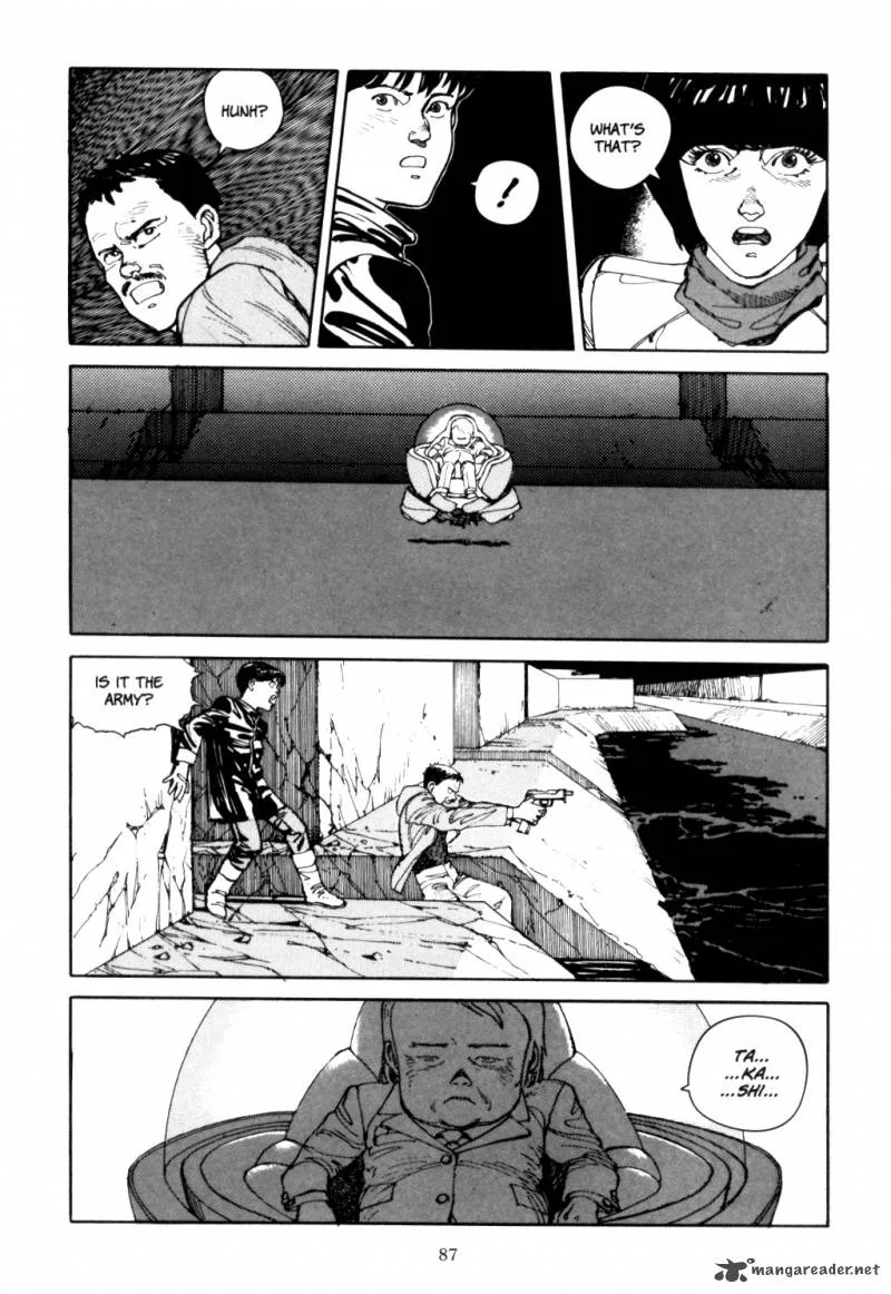 Akira Chapter 1 page 84