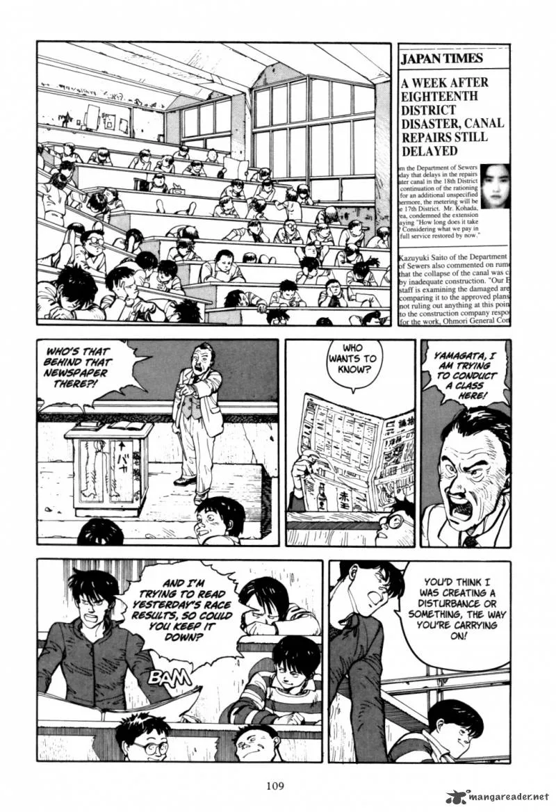 Akira Chapter 1 page 106