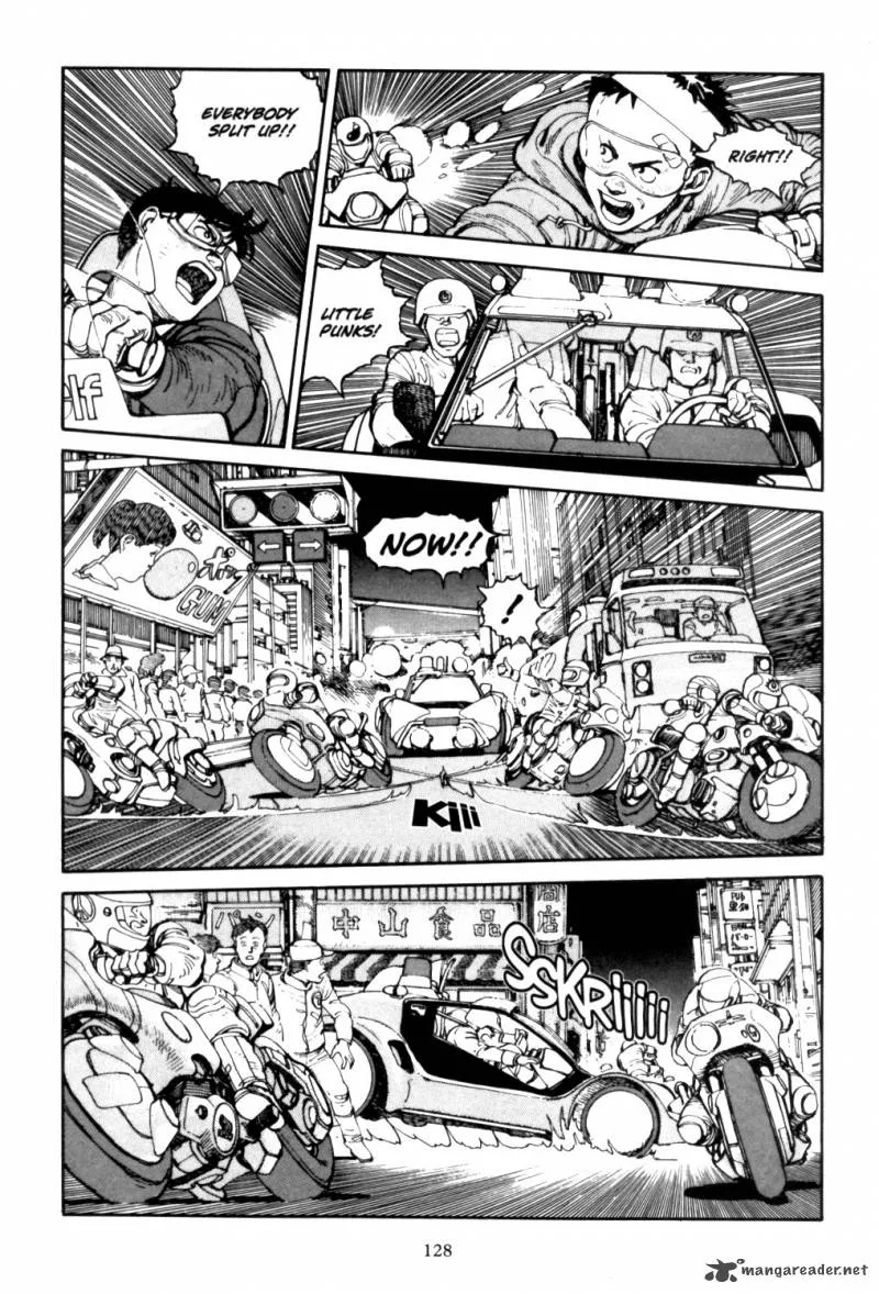 Akira Chapter 1 page 125