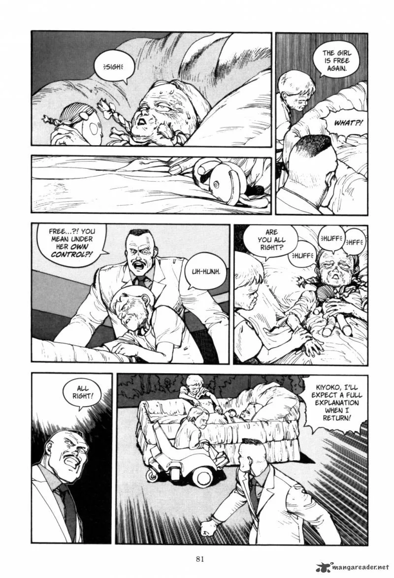 Akira Chapter 2 page 79