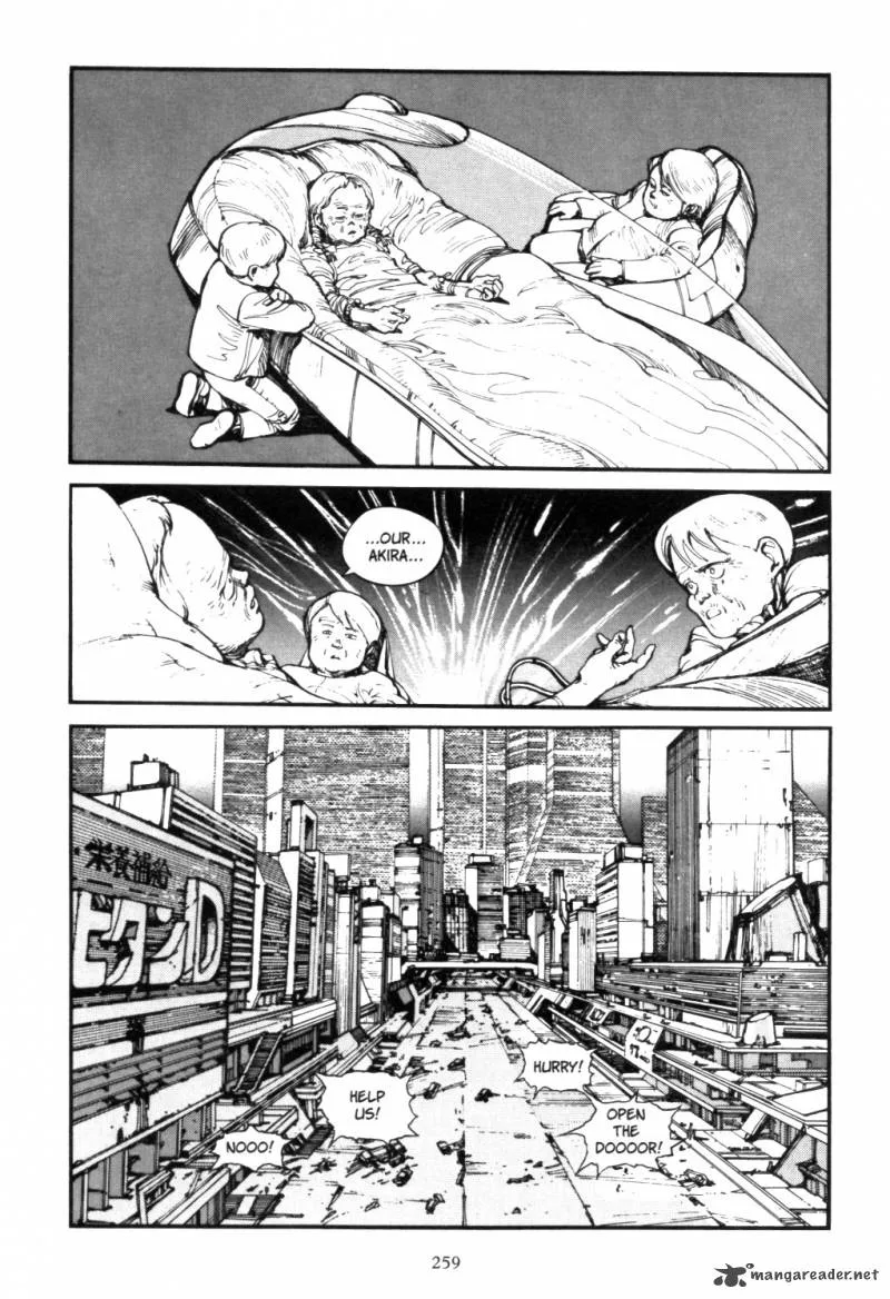 Akira Chapter 2 page 256