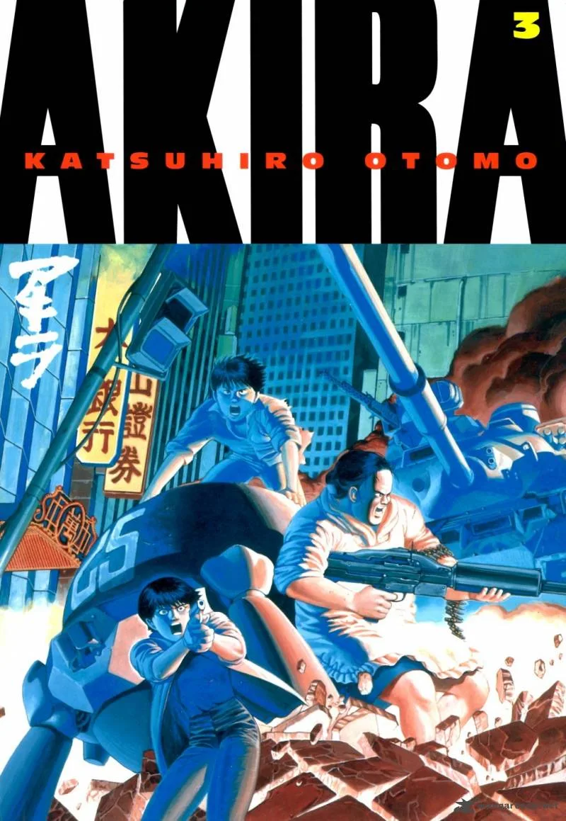 Akira Chapter 3 page 1