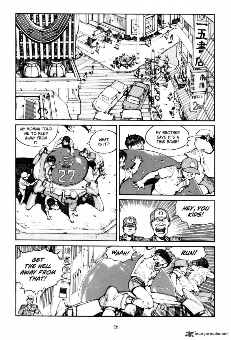 Akira Chapter 3 page 25