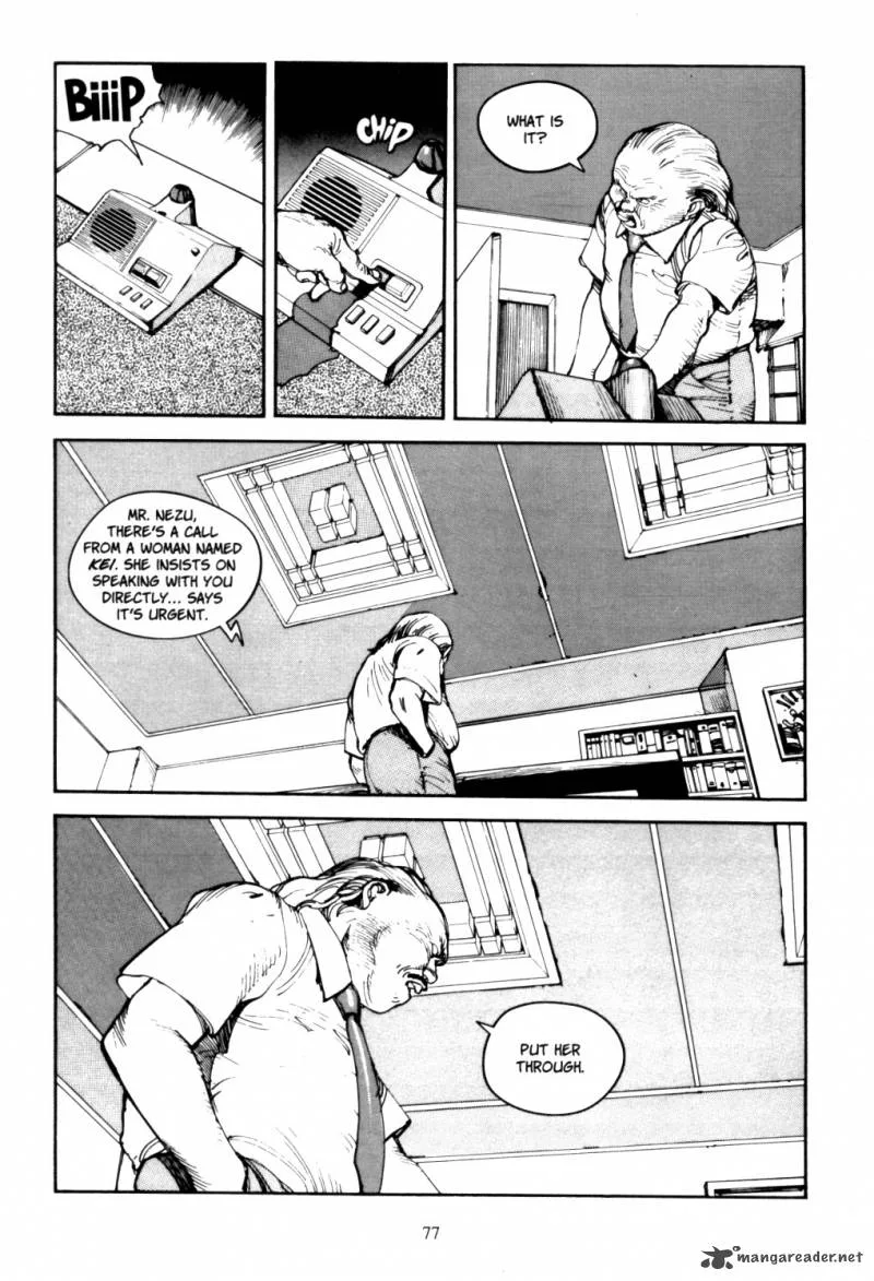 Akira Chapter 3 page 76