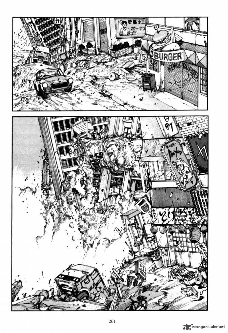 Akira Chapter 3 page 248