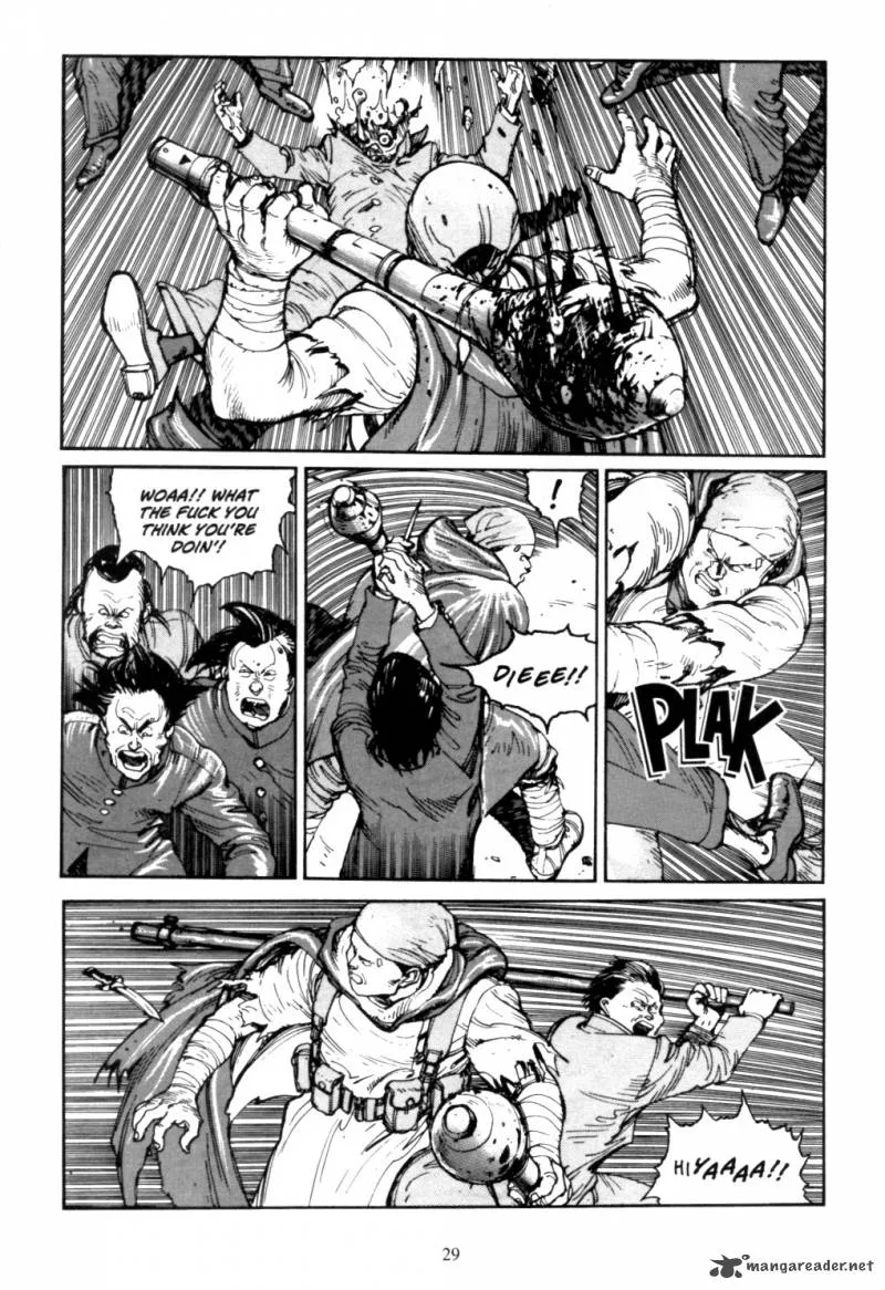 Akira Chapter 4 page 26