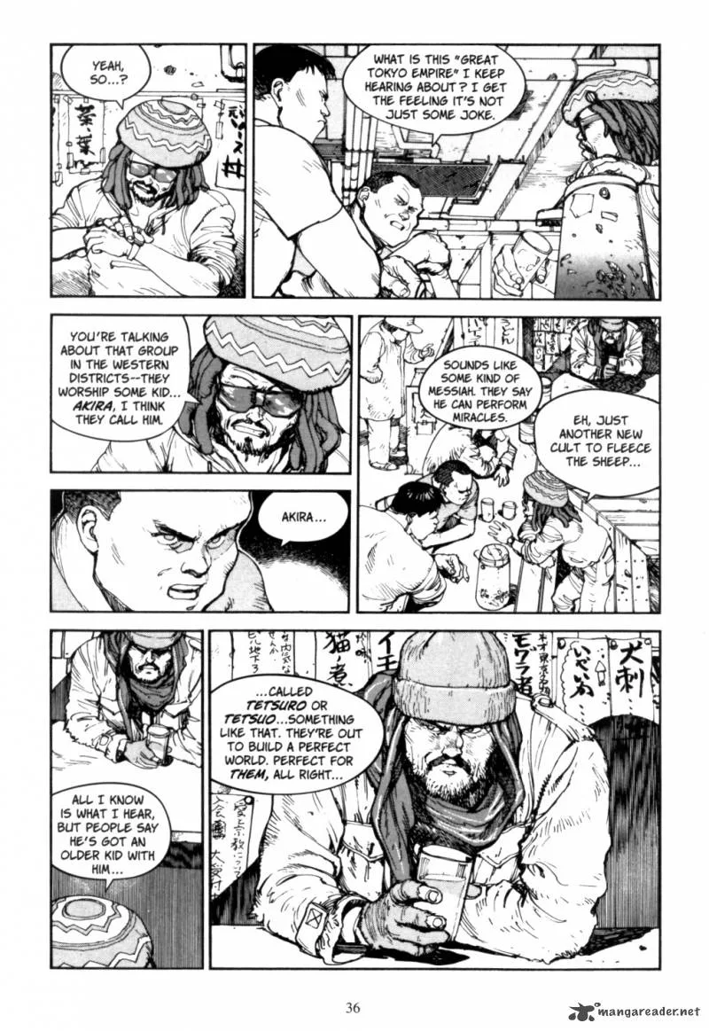 Akira Chapter 4 page 33