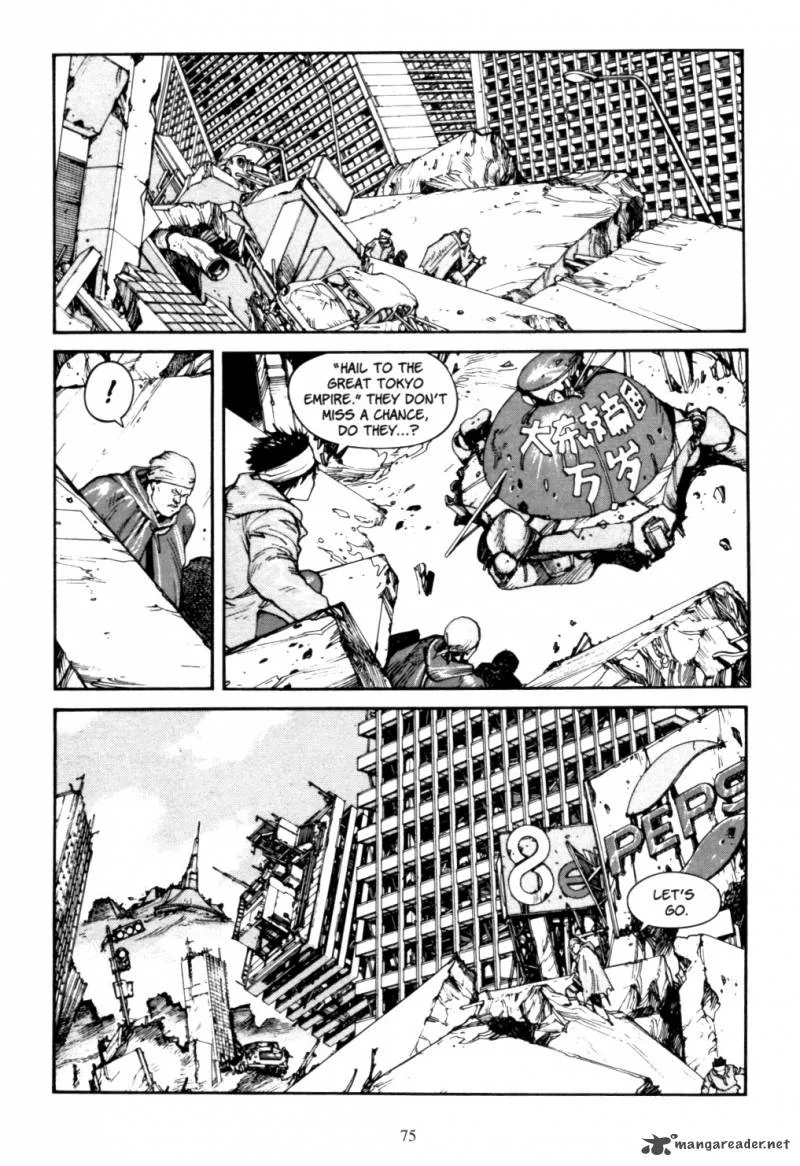 Akira Chapter 4 page 72