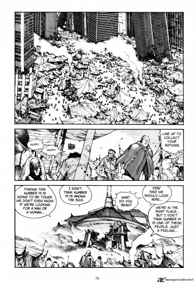 Akira Chapter 4 page 73