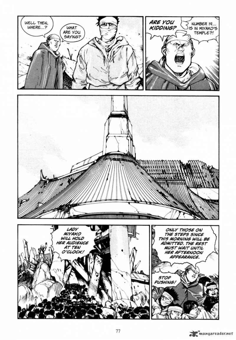 Akira Chapter 4 page 74