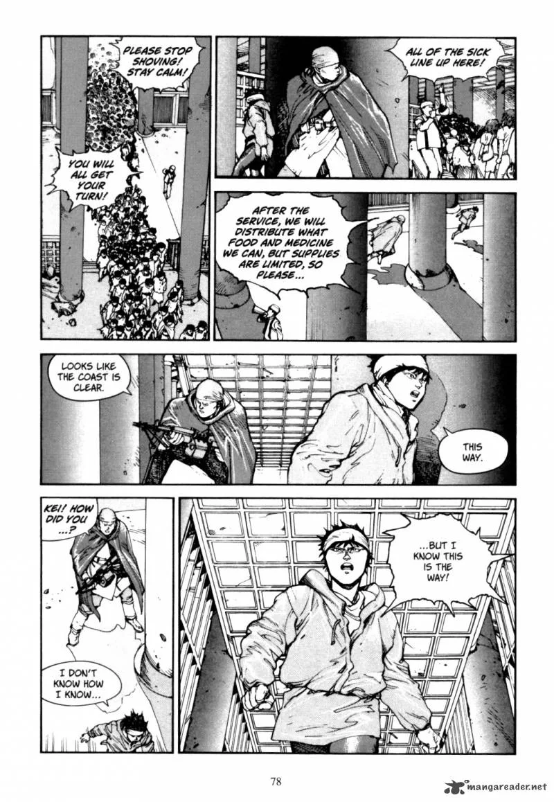 Akira Chapter 4 page 75