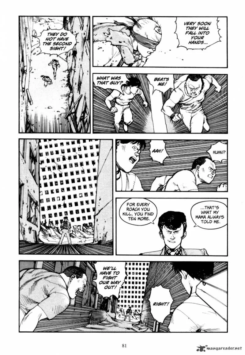 Akira Chapter 4 page 78