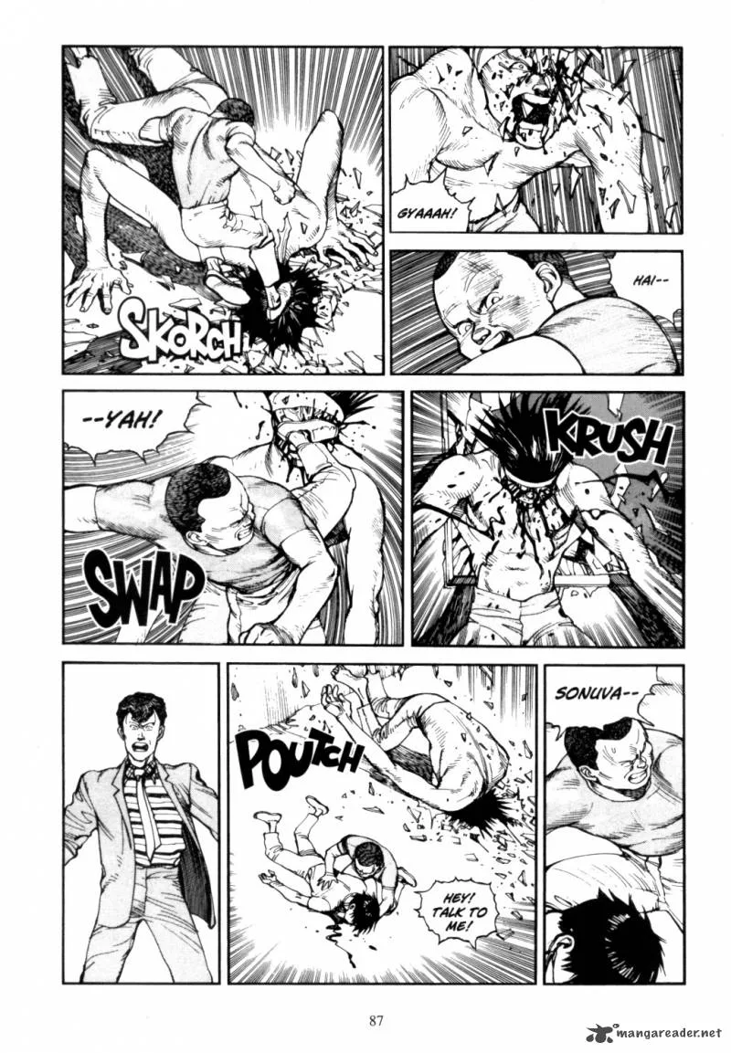 Akira Chapter 4 page 84
