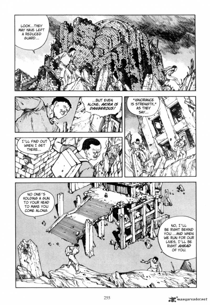 Akira Chapter 4 page 251