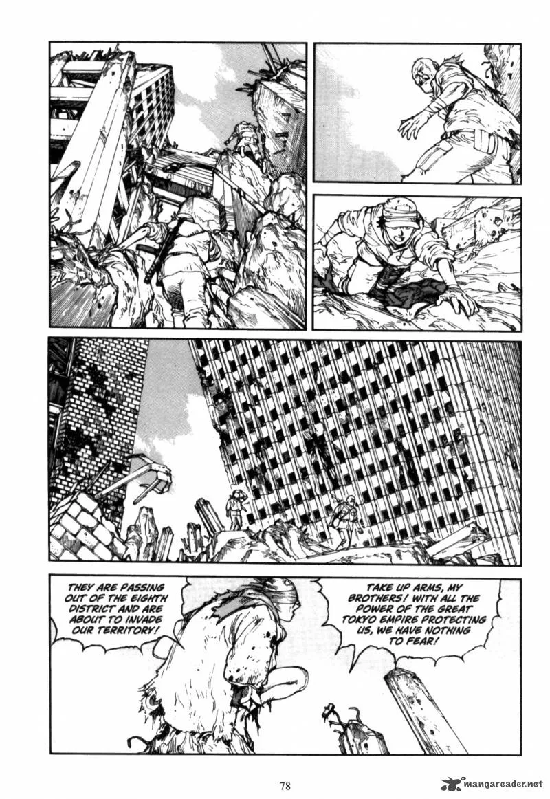 Akira Chapter 5 page 77