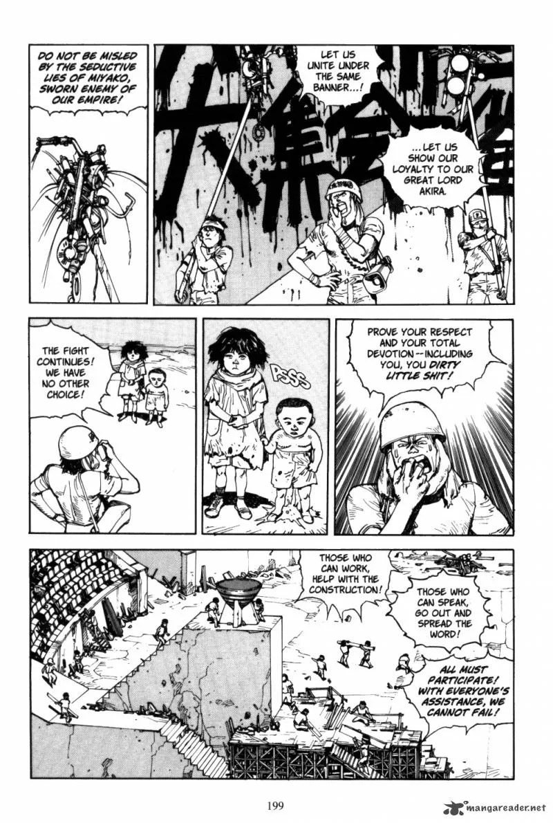 Akira Chapter 5 page 197