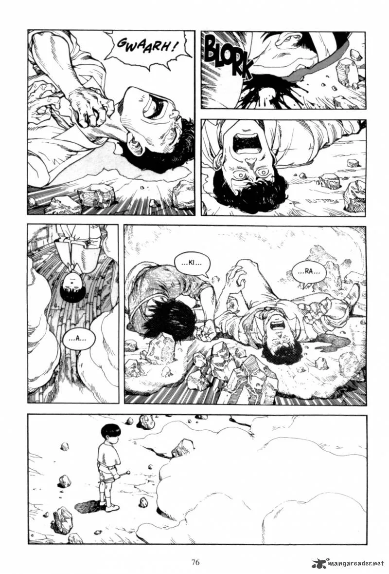 Akira Chapter 6 page 75
