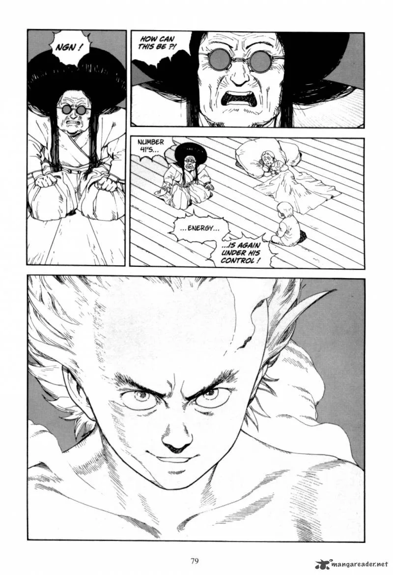 Akira Chapter 6 page 78