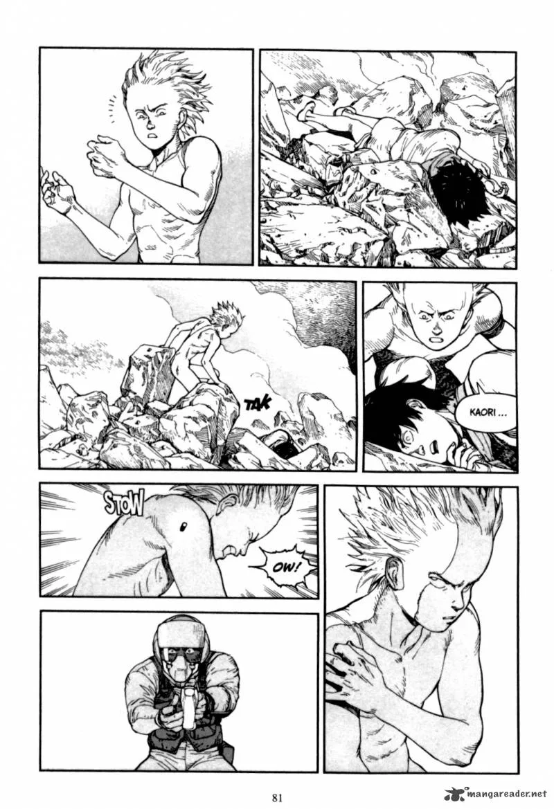 Akira Chapter 6 page 80