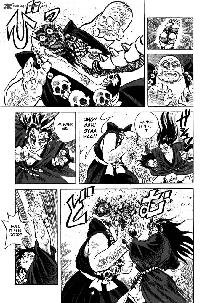 Akki Goyou Garan Chapter 1 page 12
