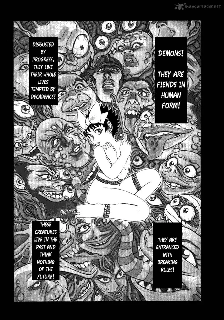 Akki Goyou Garan Chapter 1 page 5