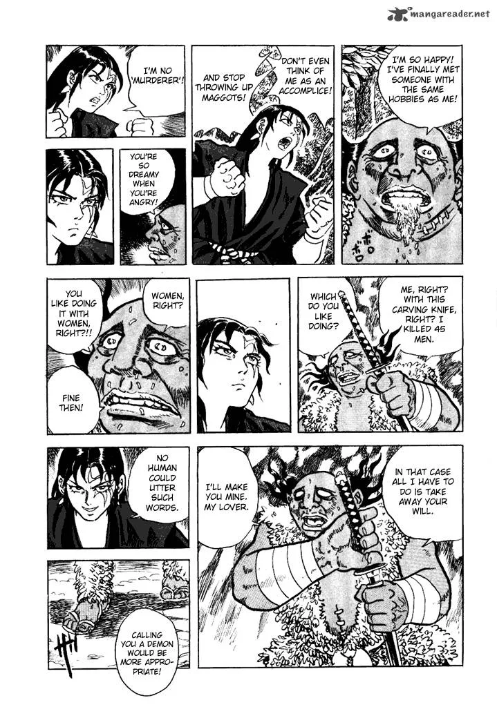 Akki Goyou Garan Chapter 1 page 19