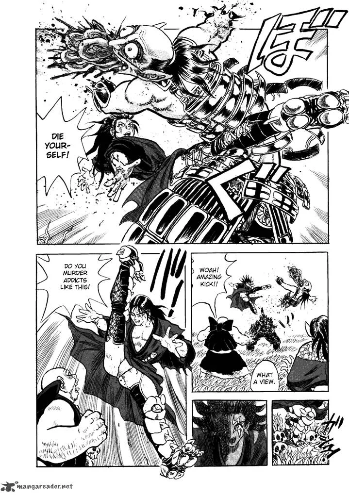 Akki Goyou Garan Chapter 1 page 11