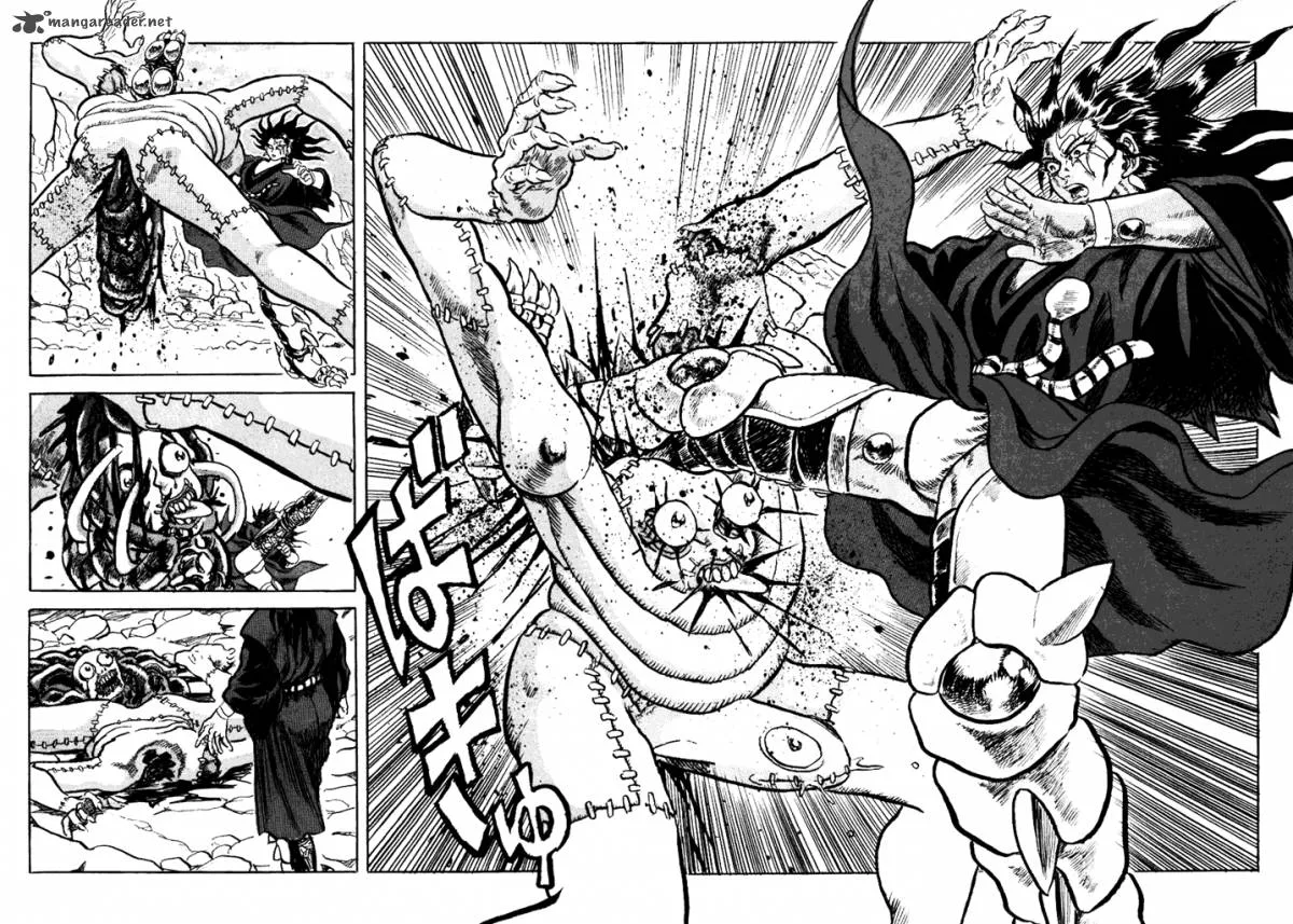 Akki Goyou Garan Chapter 1 page 25