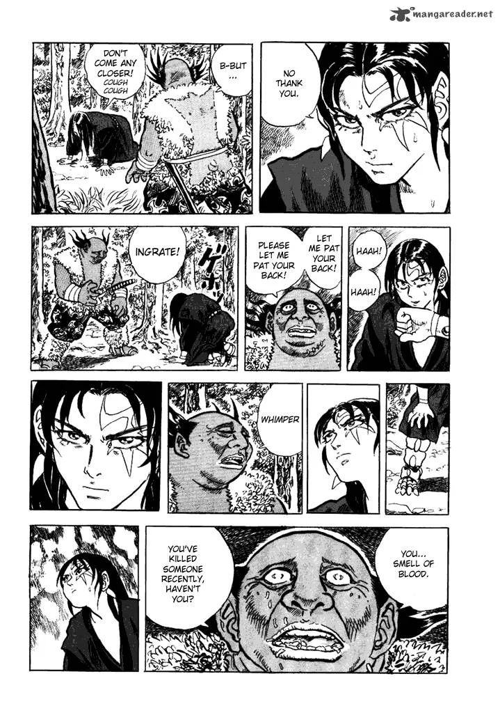 Akki Goyou Garan Chapter 1 page 18