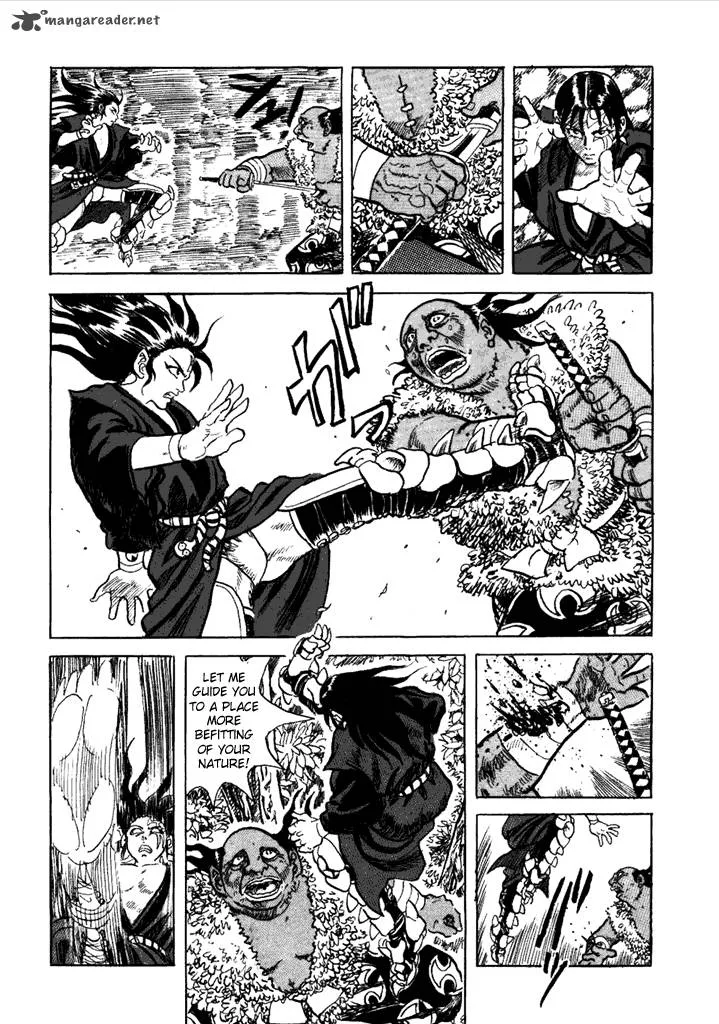 Akki Goyou Garan Chapter 1 page 20