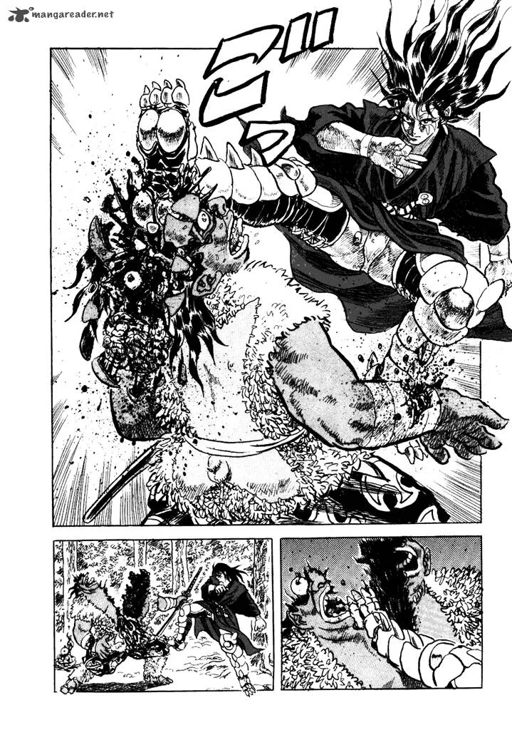 Akki Goyou Garan Chapter 1 page 21