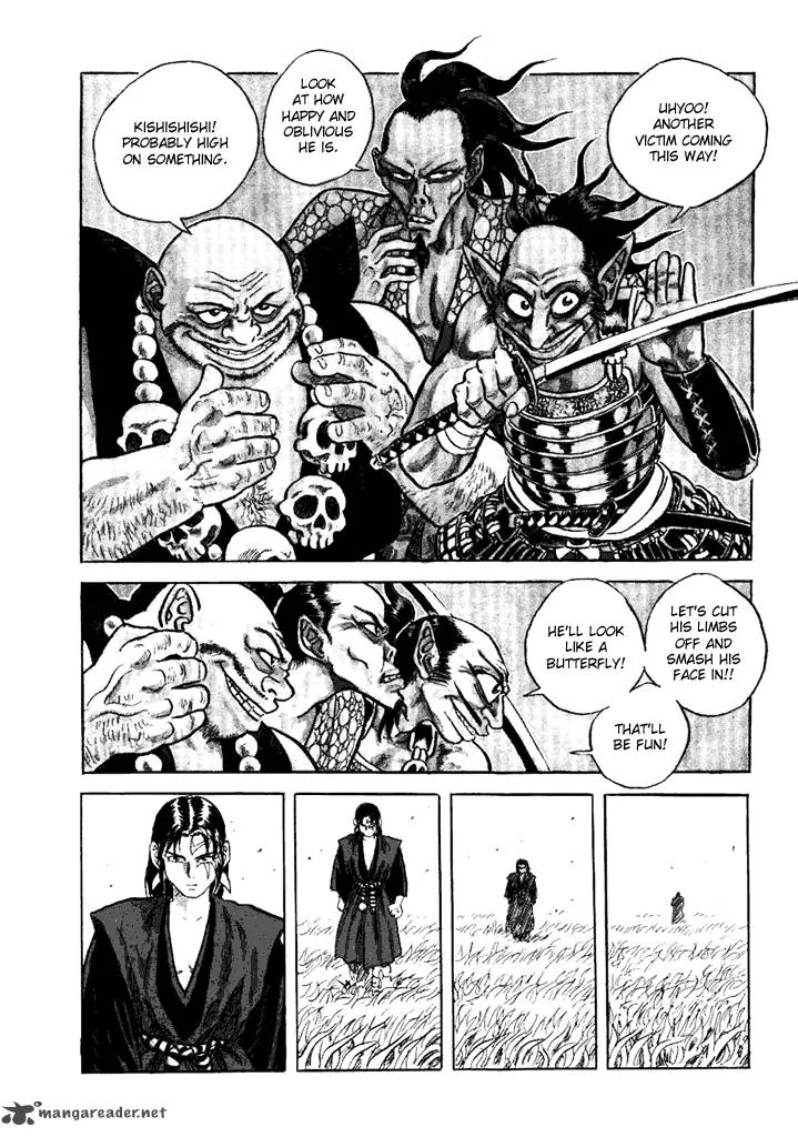 Akki Goyou Garan Chapter 1 page 7