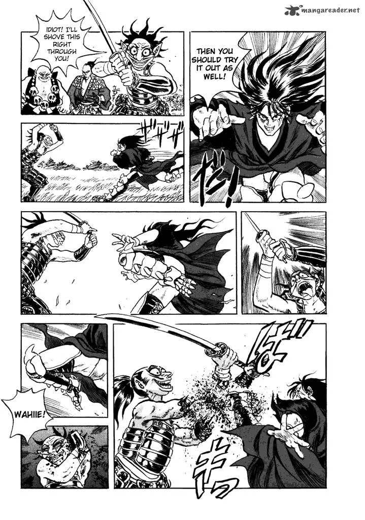 Akki Goyou Garan Chapter 1 page 10
