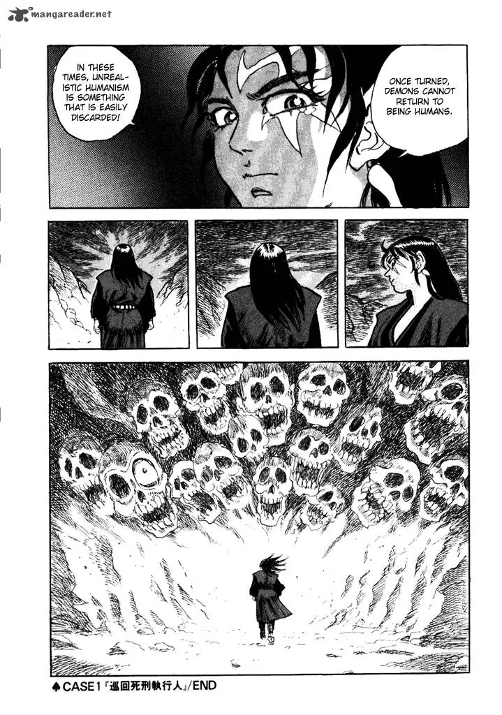 Akki Goyou Garan Chapter 1 page 26