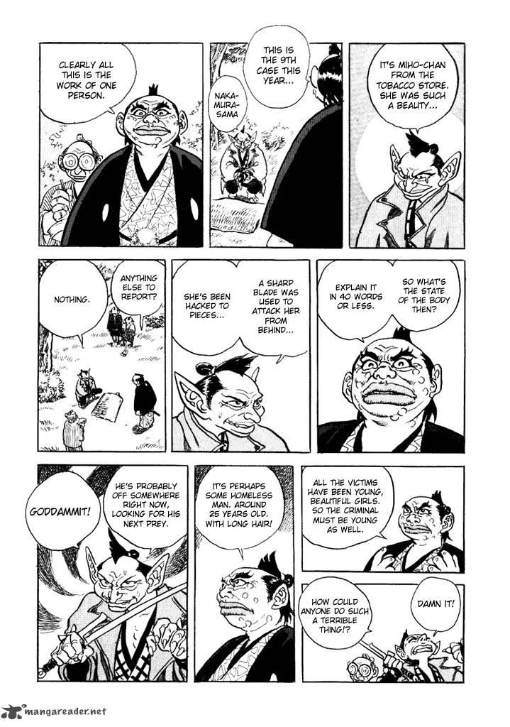 Akki Goyou Garan Chapter 2 page 5